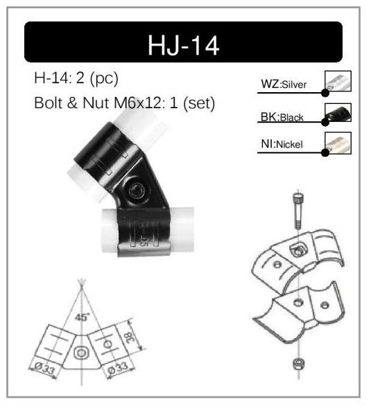 Khớp nối HJ-14 - khop-noi-hj-14-metal-joint-hj-14